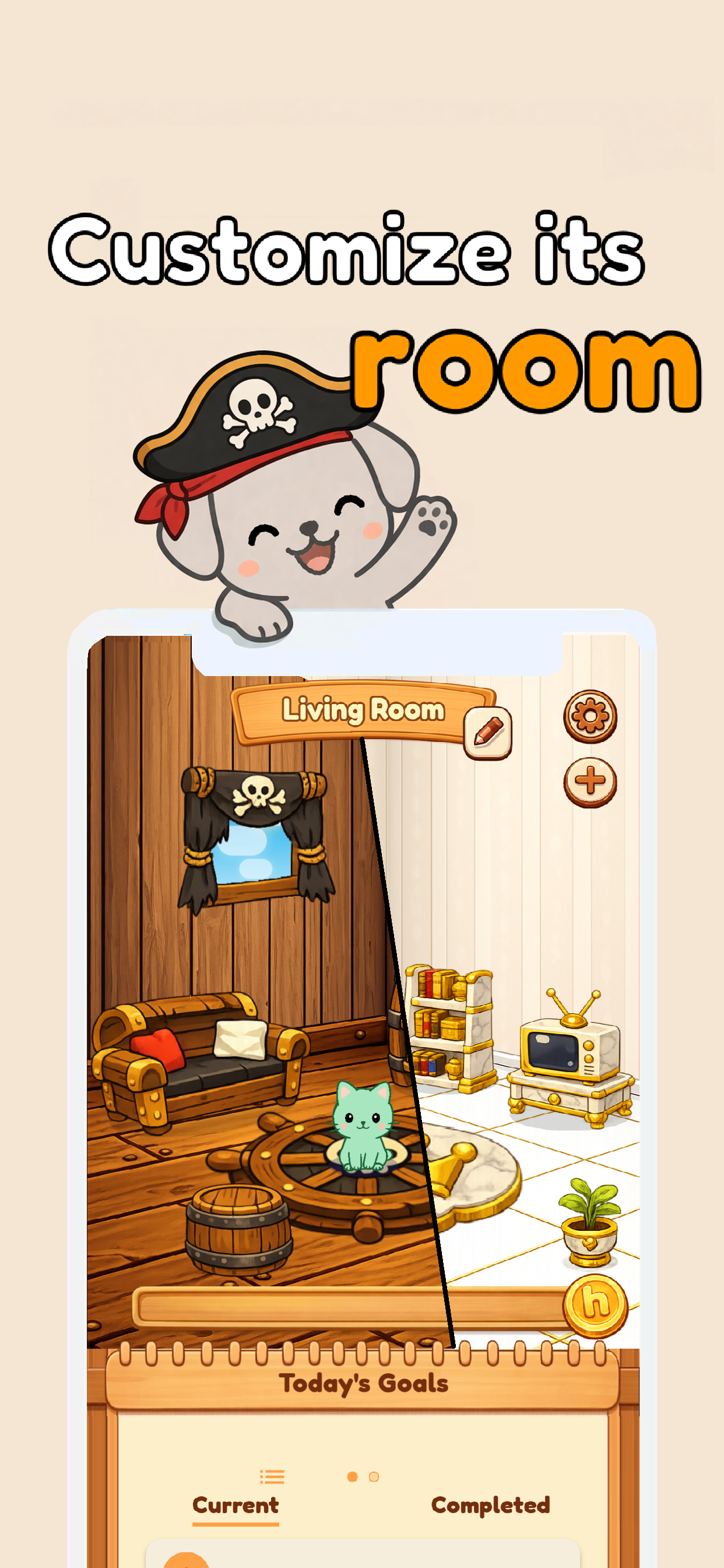 Room customization rewards
