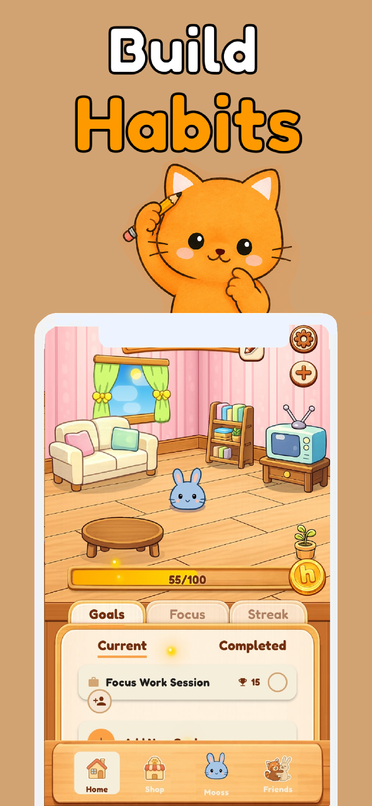 App feature preview